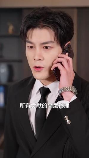 丐神（90集）（夸克网盘）封面图 - 短剧短剧