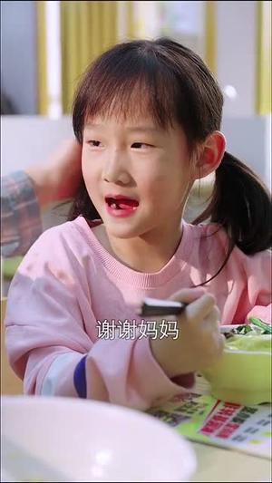 爱之初情之切（66集）（夸克网盘）封面图 - 都市短剧