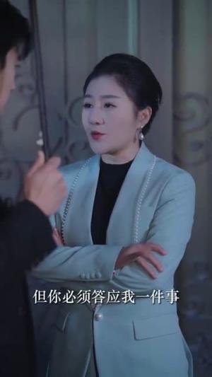 女王嫁给我（80集）（夸克网盘）封面图 - 短剧短剧