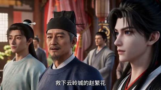 夫君今日又没有藏好他的尾巴（64集）（夸克网盘）封面图 - 短剧短剧