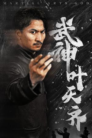 落魄千金打工录（88集）（夸克网盘）封面图 - 短剧短剧