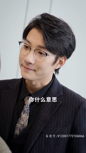 《你是年少的欢喜(102集)》短剧封面