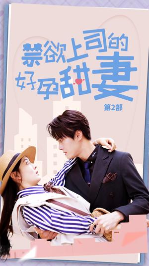逃生游戏（92集）（夸克网盘）封面图 - 短剧短剧