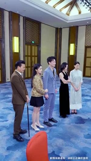 千金身份藏不住（100集）（夸克网盘）封面图 - 短剧短剧