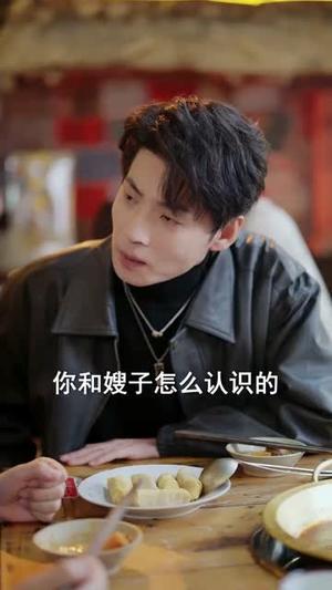 她从画皮来（81集）杜培源＆杨晨璐（夸克网盘）封面图 - 短剧短剧