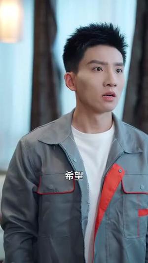 修仙后，我挣上了大钱&修仙后我挣上了大钱（100集）霍文琦＆涂鑫艺&理艺茹（夸克网盘）封面图 - 校园爱情短剧