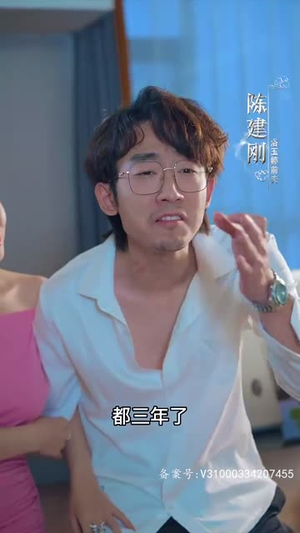 神秘女总裁 《神秘女总裁》短剧封面