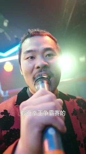 假面夫妻（60集）陈美函（夸克网盘）封面图 - 短剧短剧