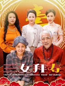 重活一世大少爷他杀疯了（43集）（夸克网盘）封面图 - 短剧短剧