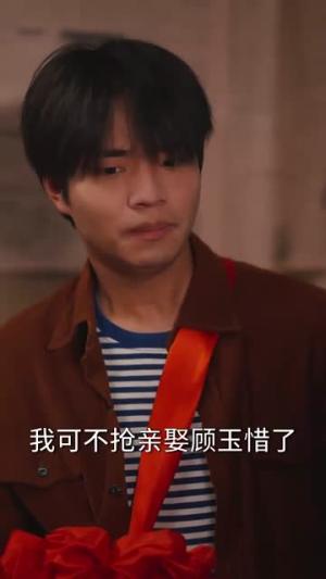 重回77：从换亲开始崛起（77集）周越＆啾啾（夸克网盘）封面图 - 短剧短剧