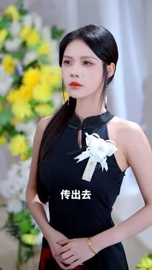 代号：龙主（70集）彭羽＆苏西（夸克网盘）封面图 - 短剧短剧