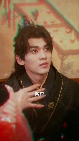 系统让我当反派，那我只好无敌了（111集）城城＆林准（夸克网盘）封面图 - 玄幻短剧