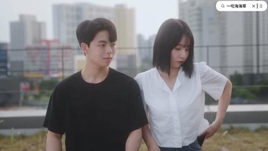 【中字】韩国网剧-不知道抖音的男人，走过最多的路就是女友的套路（夸克网盘）封面图 - 剧情短剧