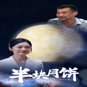 我的超能力随机更新（71集）（夸克网盘）封面图 - 短剧短剧
