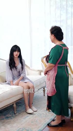 甘愿臣服（82集）金佳遇&田甜一（夸克网盘）封面图 - 校园爱情短剧