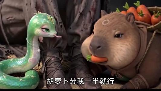 《灵宠伴盲途》短剧封面