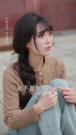 真千金我靠打赏整顿家族(63集)陆路&盛佳琦(夸克网盘) 真千金我靠打赏整顿家族(63集)陆路&盛佳琦(夸克网盘)封面