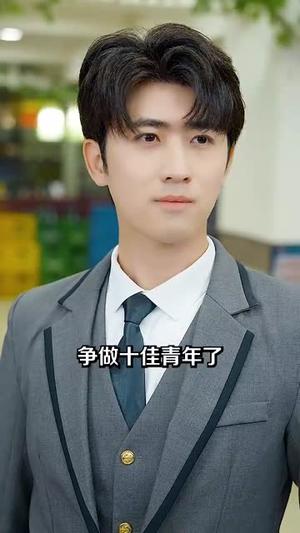 破卷续命：我的逆袭人生从看书开始（86集）张星禾&赵琪琪&王佳琪&杨晴&纪泠希（夸克网盘）封面图 - 励志短剧