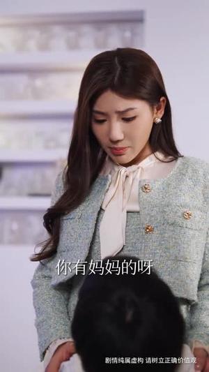婚色已晚（58集）（夸克网盘）封面图 - 情感短剧