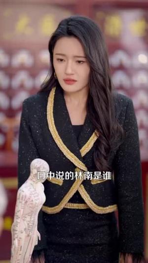 转身遇见你（100集）（夸克网盘）封面图 - 都市短剧