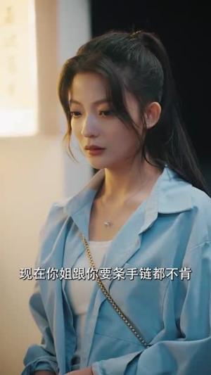 邻家有女初长成（81集）（夸克网盘）封面图 - 短剧短剧