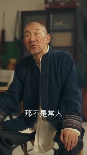 我的孩子在天堂$无法赎罪的爱（30集）（夸克网盘）封面图 - 短剧短剧
