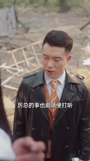 有女成凤（44集）（夸克网盘）封面图 - 短剧短剧