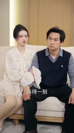 换了家人，首富全家宠我如宝（71集）张张（张玉娇）＆刘尊霖（夸克网盘）封面图 - 都市短剧