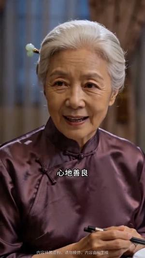 《176-大佬又在装柔弱（60集）（夸克网盘）》短剧封面