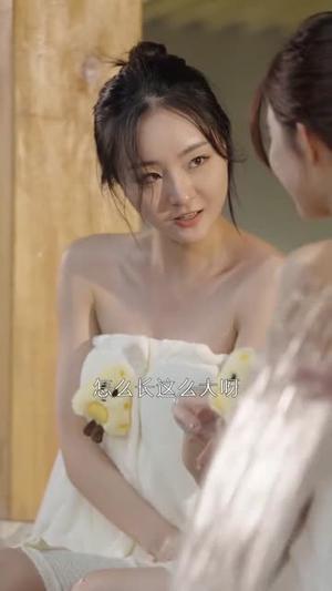 擦边短剧：服务至上&女总裁（夸克网盘） - 职场短剧封面