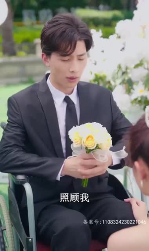 千金宝贝封面