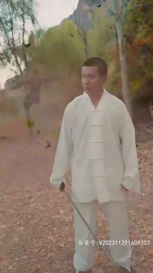 《我本为王(85集)》短剧封面