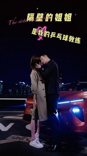 爸爸不哭（40集）洋阳（夸克网盘）封面图 - 短剧短剧