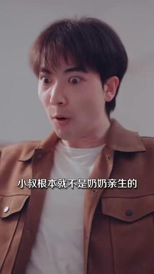 锦年晚照（88集）姜昊旻&孟嘉鑫（夸克网盘）封面图 - 古装短剧