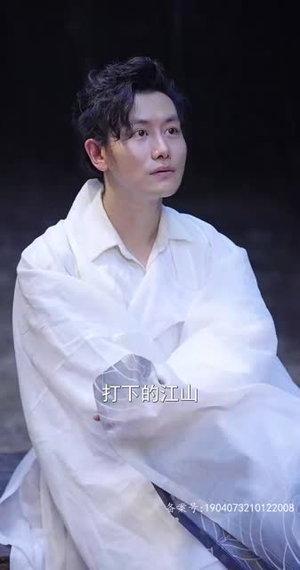 《龙游都市（98集）》短剧封面