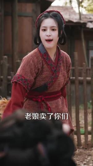 崽崽别跑，娘亲有亿点医术（81集）高张博＆宋彧佳（夸克网盘）封面图 - 古装短剧