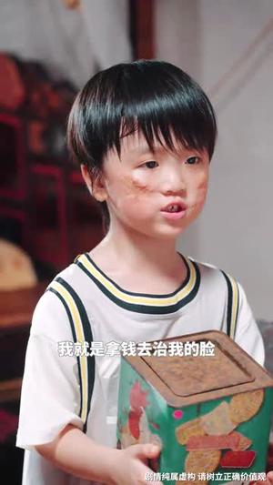 以爱为笼（60集）（夸克网盘）封面图 - 短剧短剧