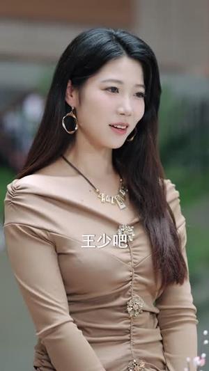 独享超级折上折（80集）刘奕辰＆王煎妮封面图 - 都市喜剧短剧