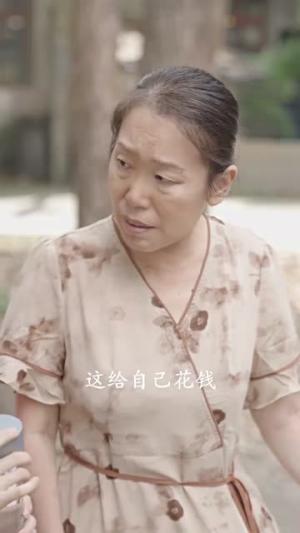 凡人成功路（55集）（夸克网盘）封面图 - 短剧短剧