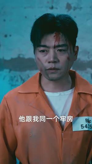 烈狱雄心（83集）杨天赋＆张鹏（夸克网盘）封面图 - 动作短剧