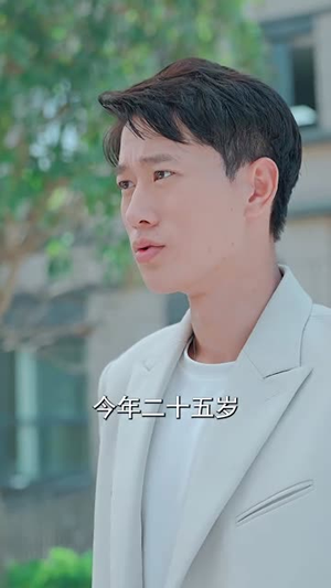 《紫气东来(107集)》短剧封面
