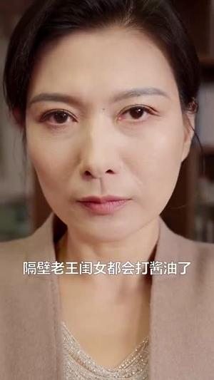 东夜莲花（69集）聂基坤＆胡家荣（夸克网盘）封面图 - 短剧短剧