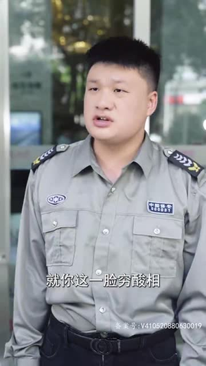 顾总偏爱小甜妻 《顾总偏爱小甜妻》短剧封面