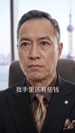 满城风雨护佳人 《满城风雨护佳人》短剧封面
