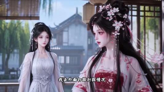 反派夫君每次失忆后都对我一见钟情第二季 《反派夫君每次失忆后都对我一见钟情第二季》短剧封面