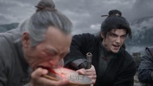 《满院亲戚全是上古大妖第三季（212集）（夸克网盘）》短剧封面