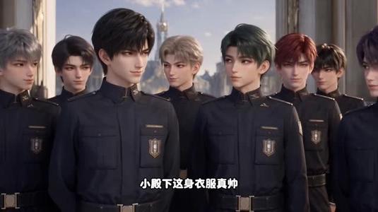 《萌宝蛋壳：我在星际当崽第六季（155集）（夸克网盘）》短剧封面