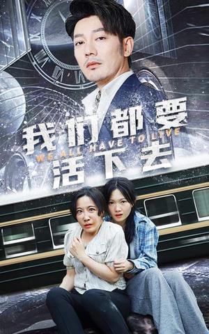 最美不过夕阳红（36集）（夸克网盘）封面图 - 短剧短剧