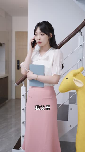 《傅总放手吧》短剧封面