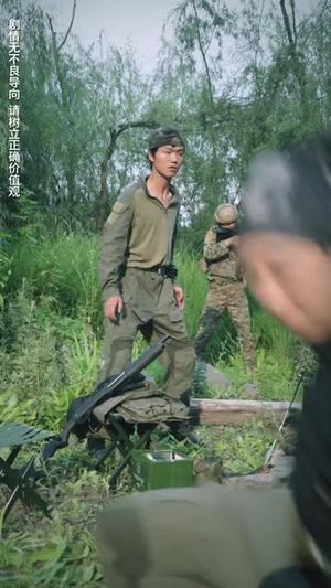 白小姐的双魂恋人（76集）（夸克网盘）封面图 - 奇幻短剧
